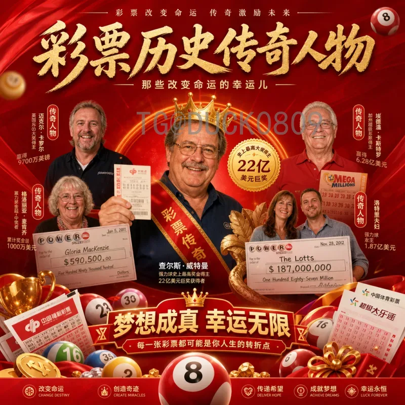 实时2026世界杯完整赛程安排：小组赛、淘汰赛时间表一览